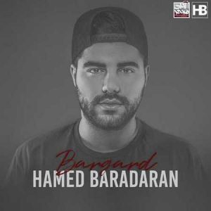 دانلود آهنگ حامد برادران برگرد