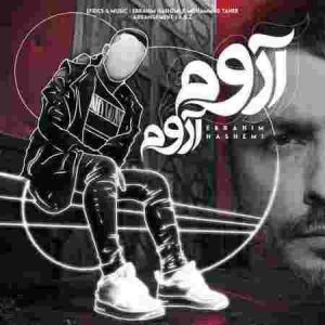 ابراهیم هاشمی