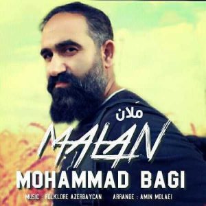 دانلود آهنگ محمد باقی ملان