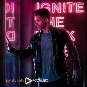 دانلود آهنگ سیروان خسروی نه نرو
