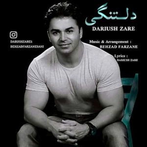 مهرداد راد