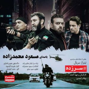 مسعود محمدزاده