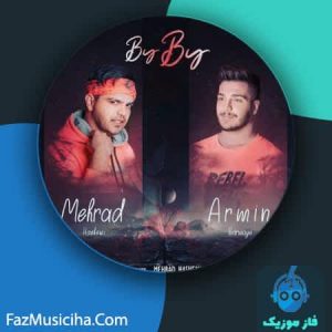 آرمین برمایه و مهراد هاشمی