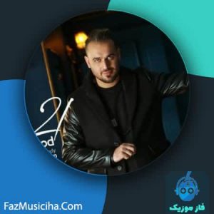 پیربد
