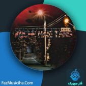 آیدن و صداقت