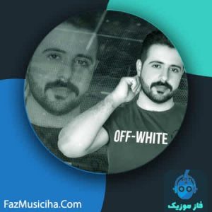 آرش زین الدین