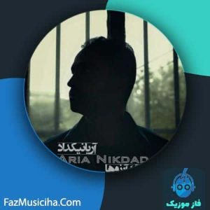 آریا نیکداد