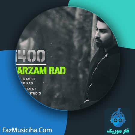 دانلود آهنگ کردی فرزام راد ۱۴۰۰ Farzam Rad 1400