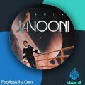دانلود آلبوم سادین جوونی دانلود آلبوم سادین جوونی