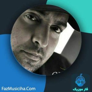ایمان الیاسی