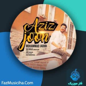محمد جدیدی