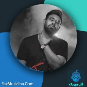 دانلود آهنگ محمد لطفی رگ