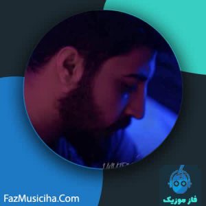 رامین زبردست