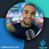 ذبی حسینی