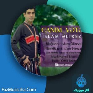 دانلود آهنگ اسلام علیرضایی جانیم وطن