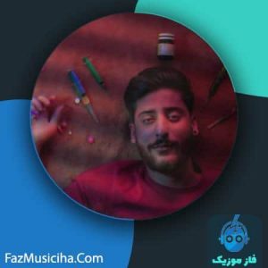 ایزد
