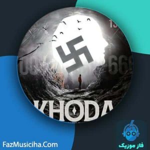 علیرضا انصاری