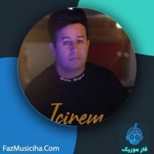 دانلود آهنگ امید سیدی ایچیرم