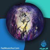 دانلود آهنگ شهاب مظفری پندار دانلود آهنگ شهاب مظفری پندار