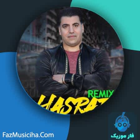 دانلود آهنگ ترکی رسول لطیفی حسرت (ریمیکس) Rasoul Latifi Hasrat (Remix)