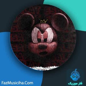 امیر آزاد