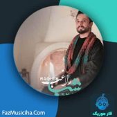 دانلود آهنگ راغب شب دانلود آهنگ راغب شب
