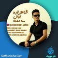 دانلود موزیک ویدیو شهاب زارع شاهزاده خیال