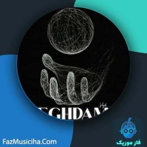 ایهان