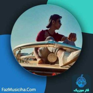 دانلود آهنگ دیجی آرپی بی احساس (ریمیکس)