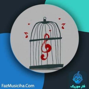 دانلود آهنگ احمد سلو بند