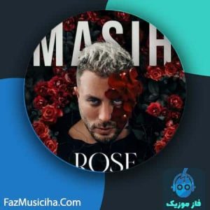 دانلود آهنگ مسیح رز