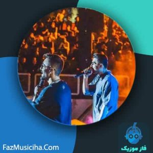 دانلود آهنگ پازل بند خبری آمده