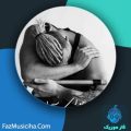 دانلود آهنگ مسیح هوای سرد دانلود آهنگ مسیح هوای سرد