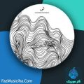 دانلود آهنگ شهریار خسروی تی دانلود آهنگ شهریار خسروی تی
