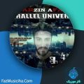 دانلود آهنگ فرزین آفر دنیای موازی دانلود آهنگ فرزین آفر دنیای موازی