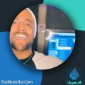 دانلود آهنگ ماکان بند چشم (دلی) دانلود آهنگ ماکان بند چشم (دلی)