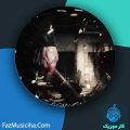 دانلود آهنگ عزازیل و پیشی لیسم جرم کن دانلود آهنگ عزازیل و پیشی لیسم جرم کن