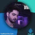دانلود آهنگ حسین شیرزادیان دیوار دانلود آهنگ حسین شیرزادیان دیوار