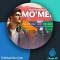 دانلود آهنگ متین رفیعیان مؤمن دانلود آهنگ متین رفیعیان مؤمن