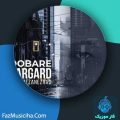 دانلود آهنگ رضا رضانژاد دوباره برگرد دانلود آهنگ رضا رضانژاد دوباره برگرد