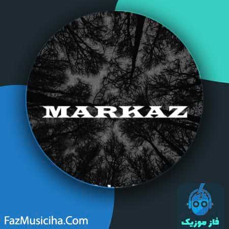 دانلود آهنگ بهنام مرکز Behnam Markaz