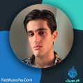 دانلود آهنگ روزیبی و دکستر دیلوژن دانلود آهنگ روزیبی و دکستر دیلوژن