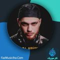 دانلود آهنگ دیجی آروین سامر میکس ۲۰۲۳ دانلود آهنگ دیجی آروین سامر میکس ۲۰۲۳