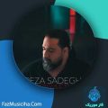 دانلود آهنگ رضا صادقی نوافن دانلود آهنگ رضا صادقی نوافن