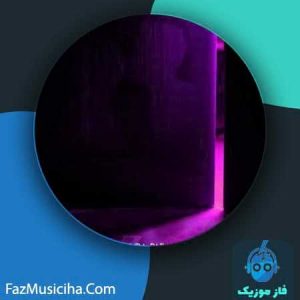 ایمان اهورا و پارا نویده