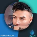 دانلود آهنگ رضا آنست زیبای من دانلود آهنگ رضا آنست زیبای من