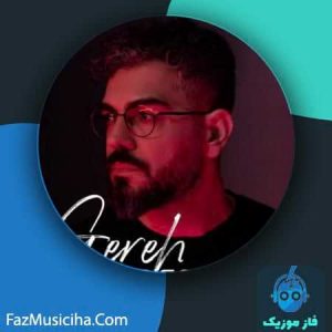 سعید ساسانی