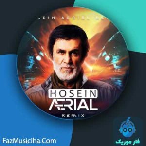 حبیب