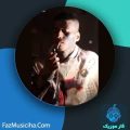 دانلود آهنگ مهدی گورو نقاب دانلود آهنگ مهدی گورو نقاب