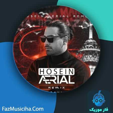 دانلود آهنگ مجید رضوی منم (ریمیکس حسین اریال) Majid Razavi Manam (Hossein Aerial Remix)